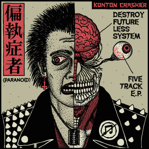 Paranoid (SWE) : Destroy Future Less System